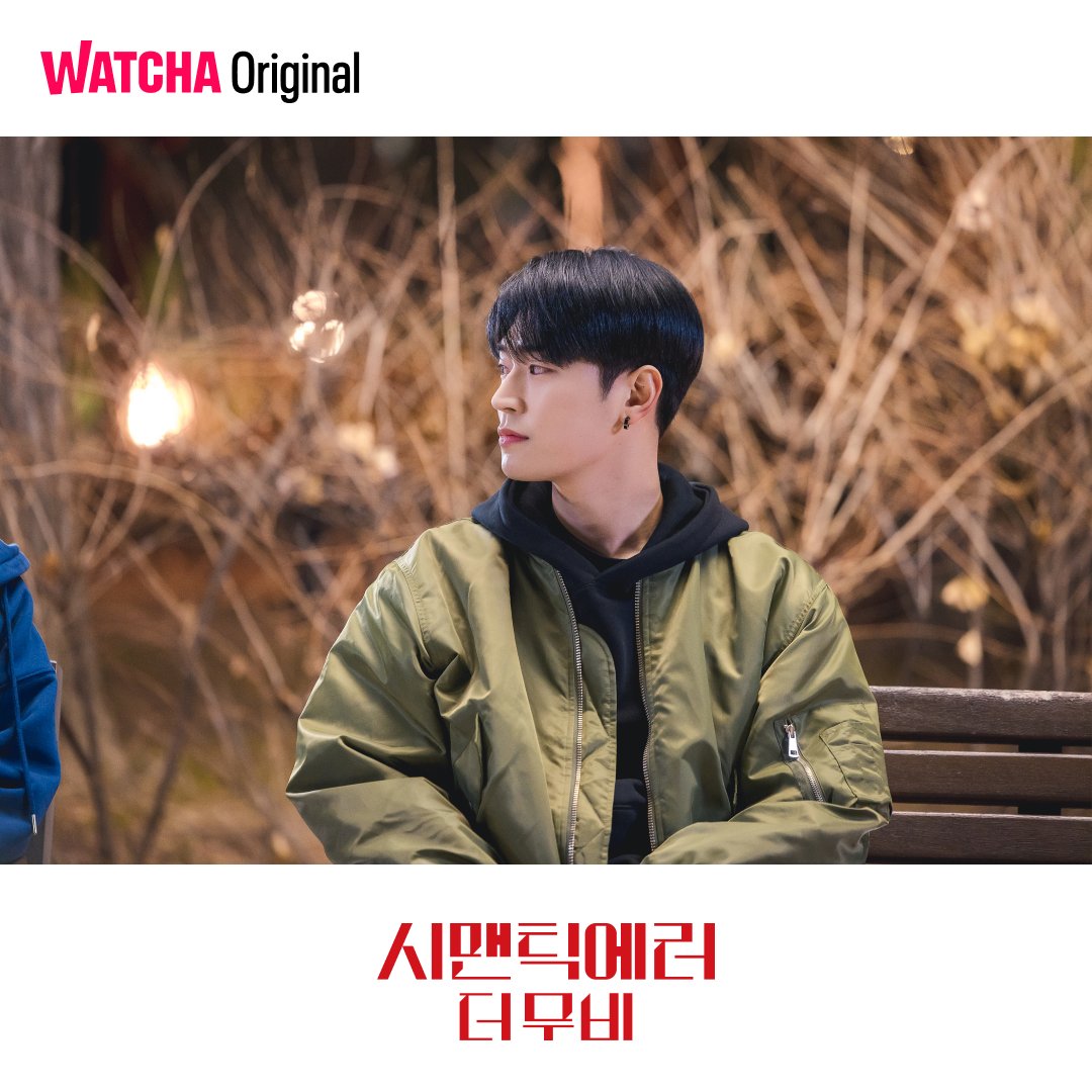 语义错误 电影版剧照的剧照