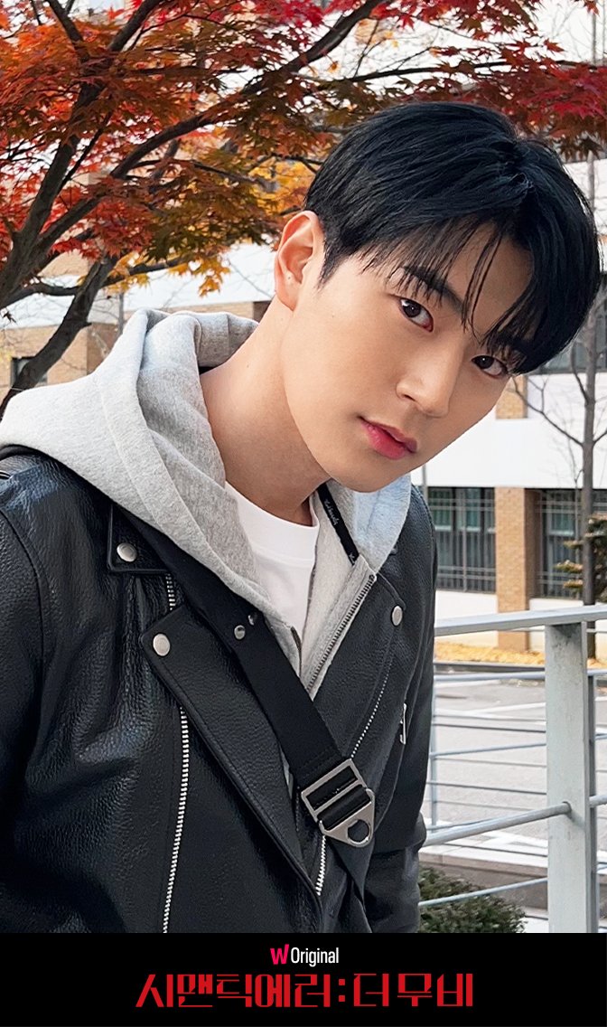 语义错误 电影版剧照的剧照