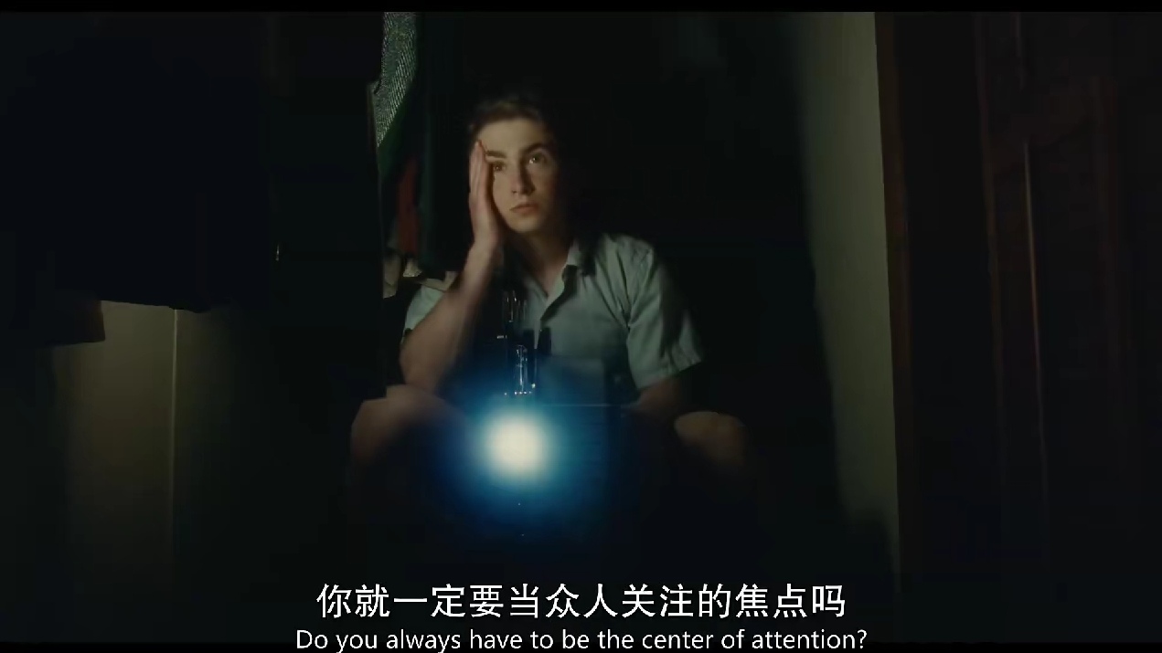 造梦之家剧照的剧照