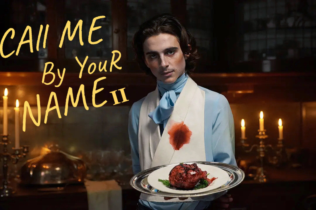 骨及所有剧照的剧照