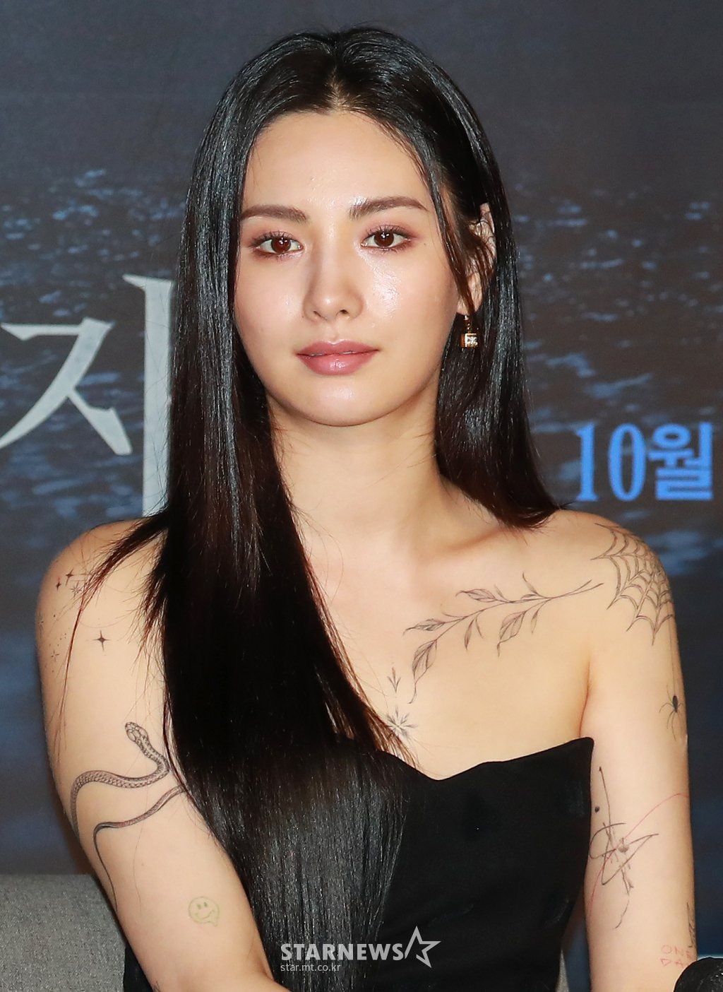 自白剧照的剧照