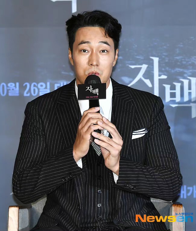 自白剧照的剧照