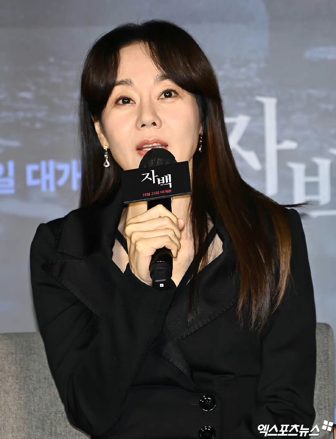 自白剧照的剧照