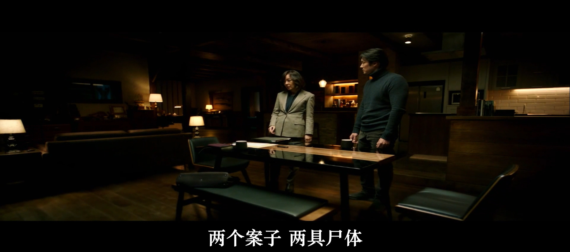 自白剧照的剧照