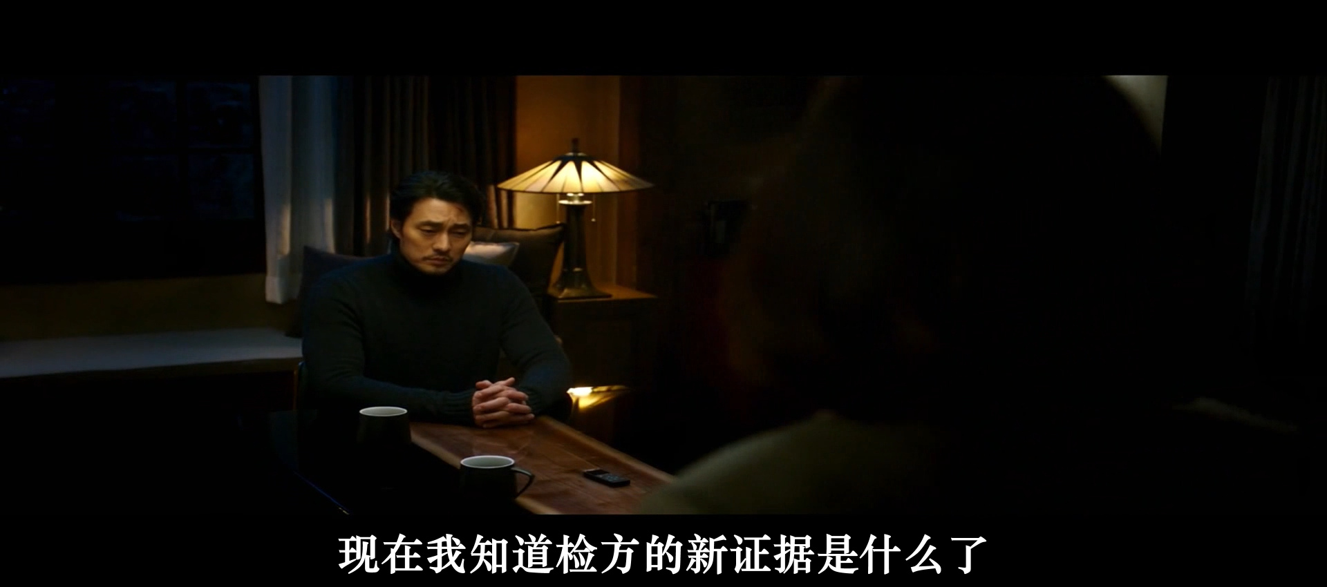 自白剧照的剧照