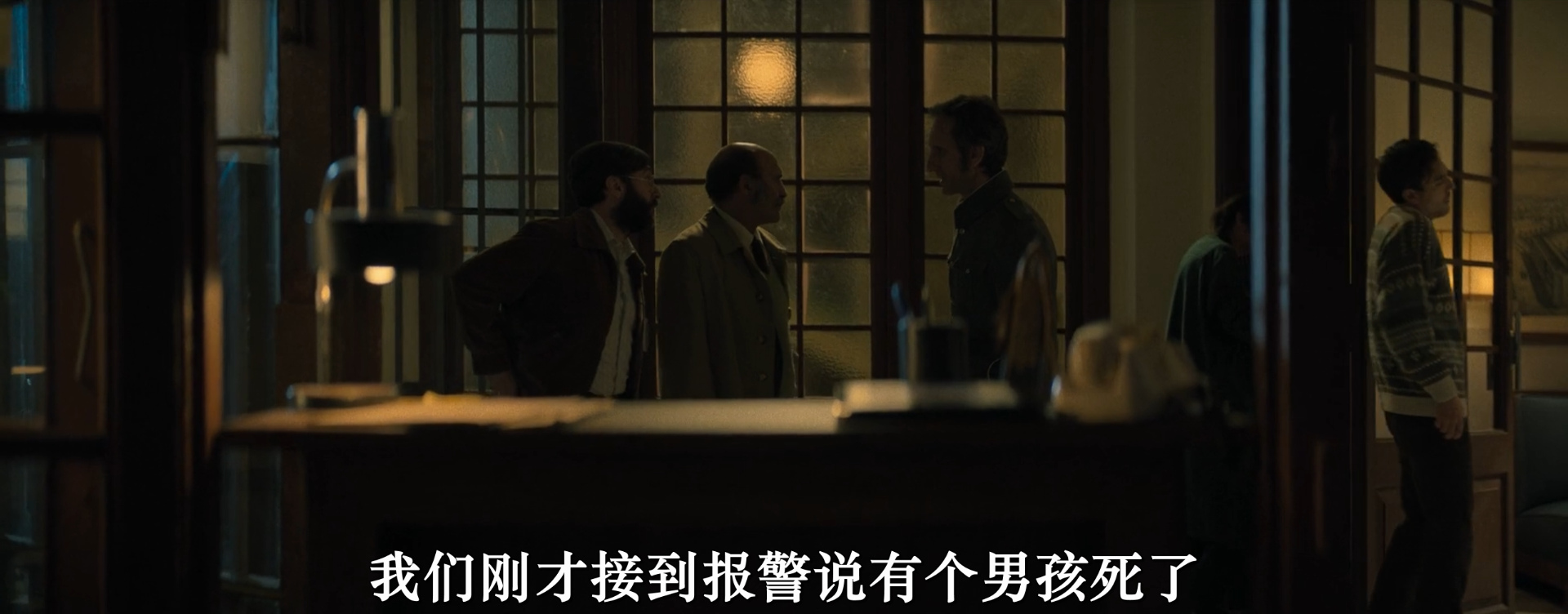 上帝的笔误剧照的剧照