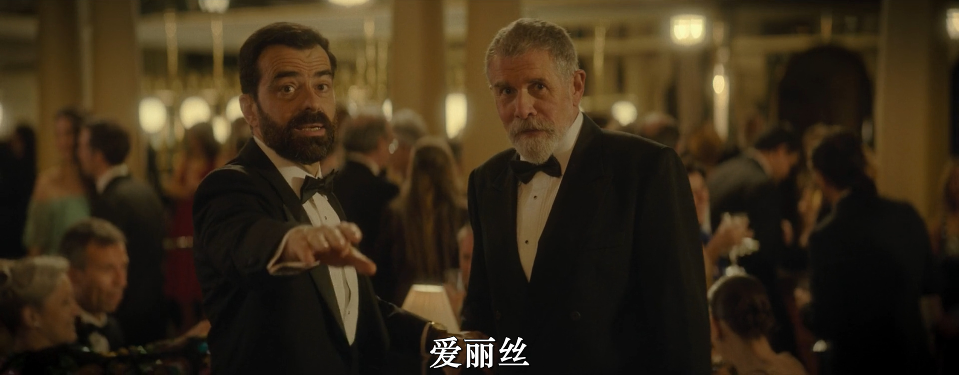 上帝的笔误剧照的剧照