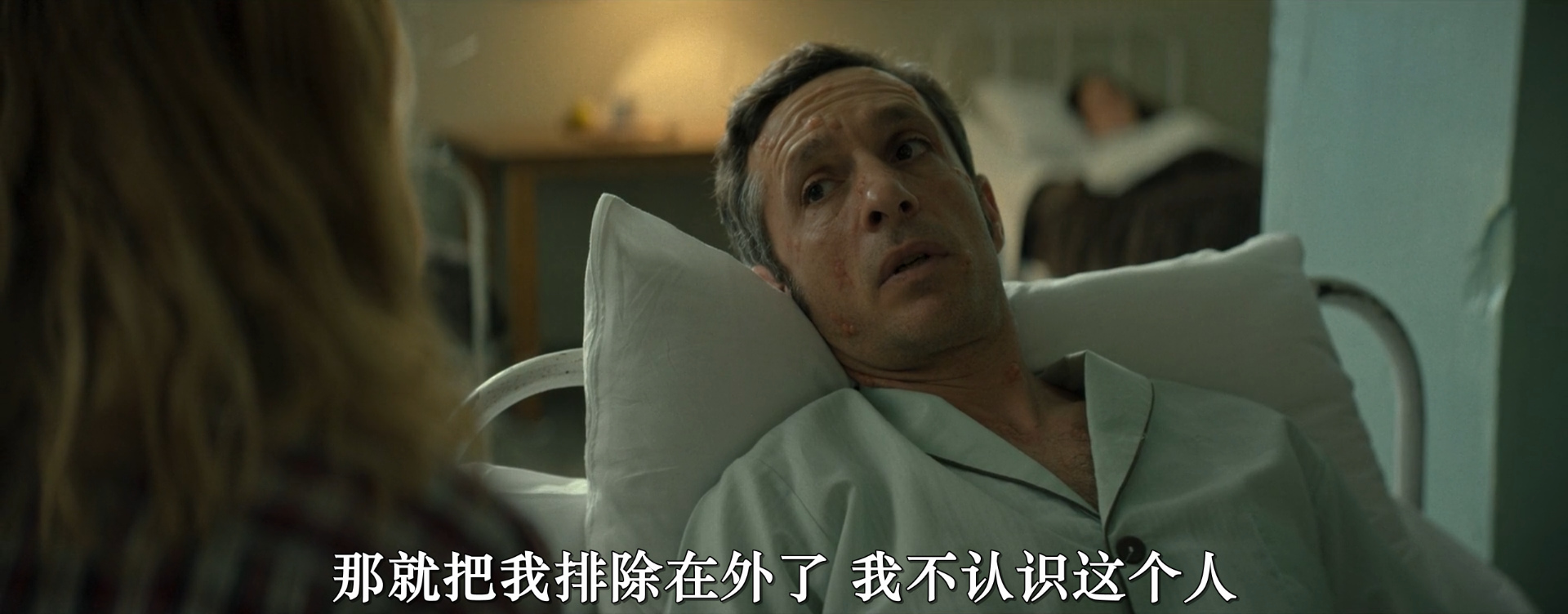 上帝的笔误剧照的剧照