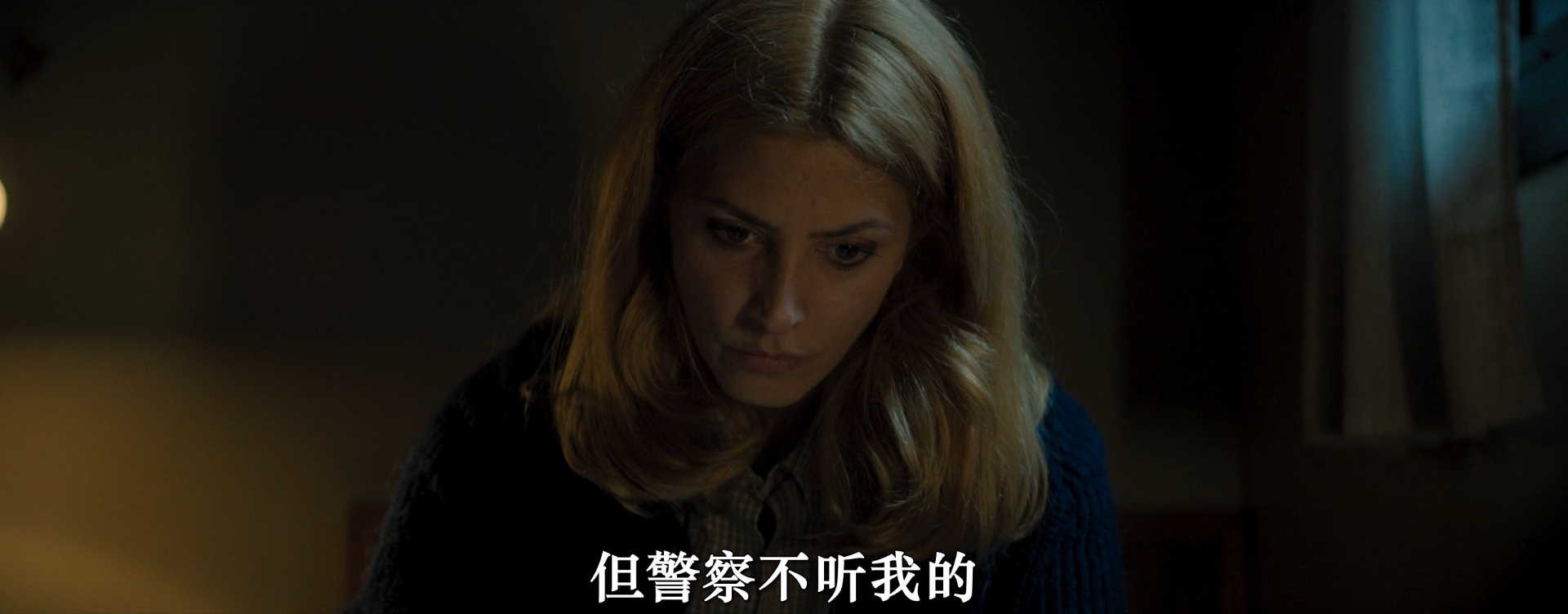 上帝的笔误剧照的剧照