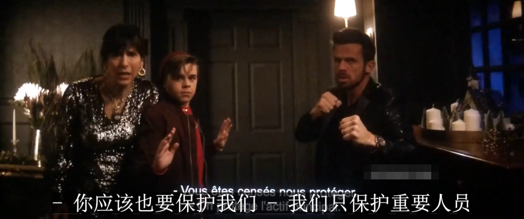 暴力之夜剧照的剧照