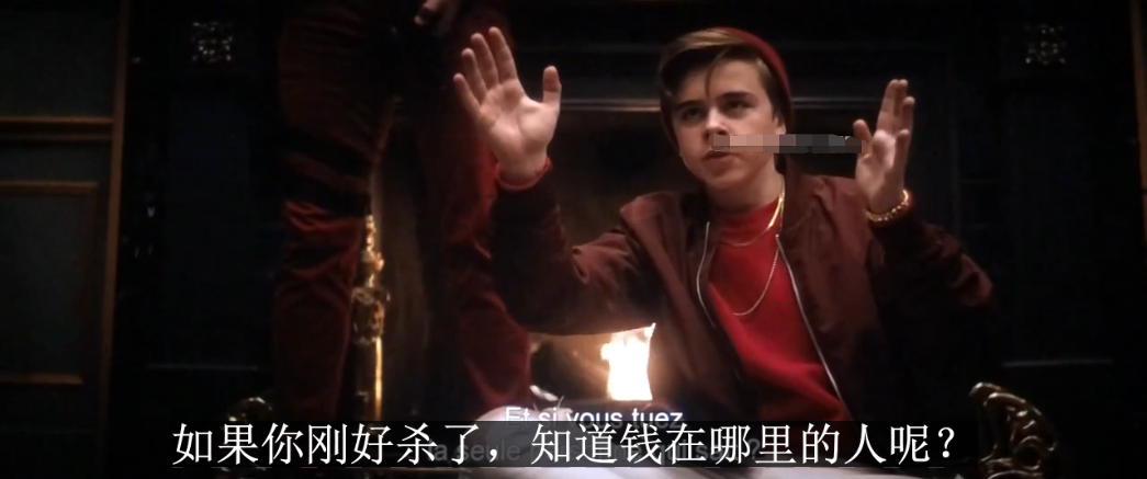 暴力之夜剧照的剧照