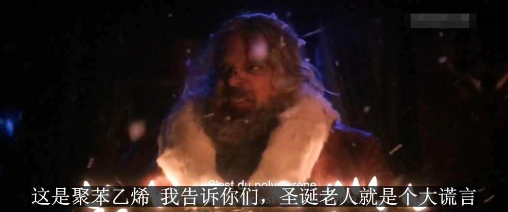 暴力之夜剧照的剧照