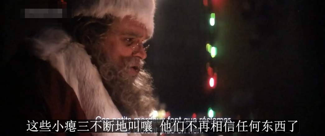 暴力之夜剧照的剧照