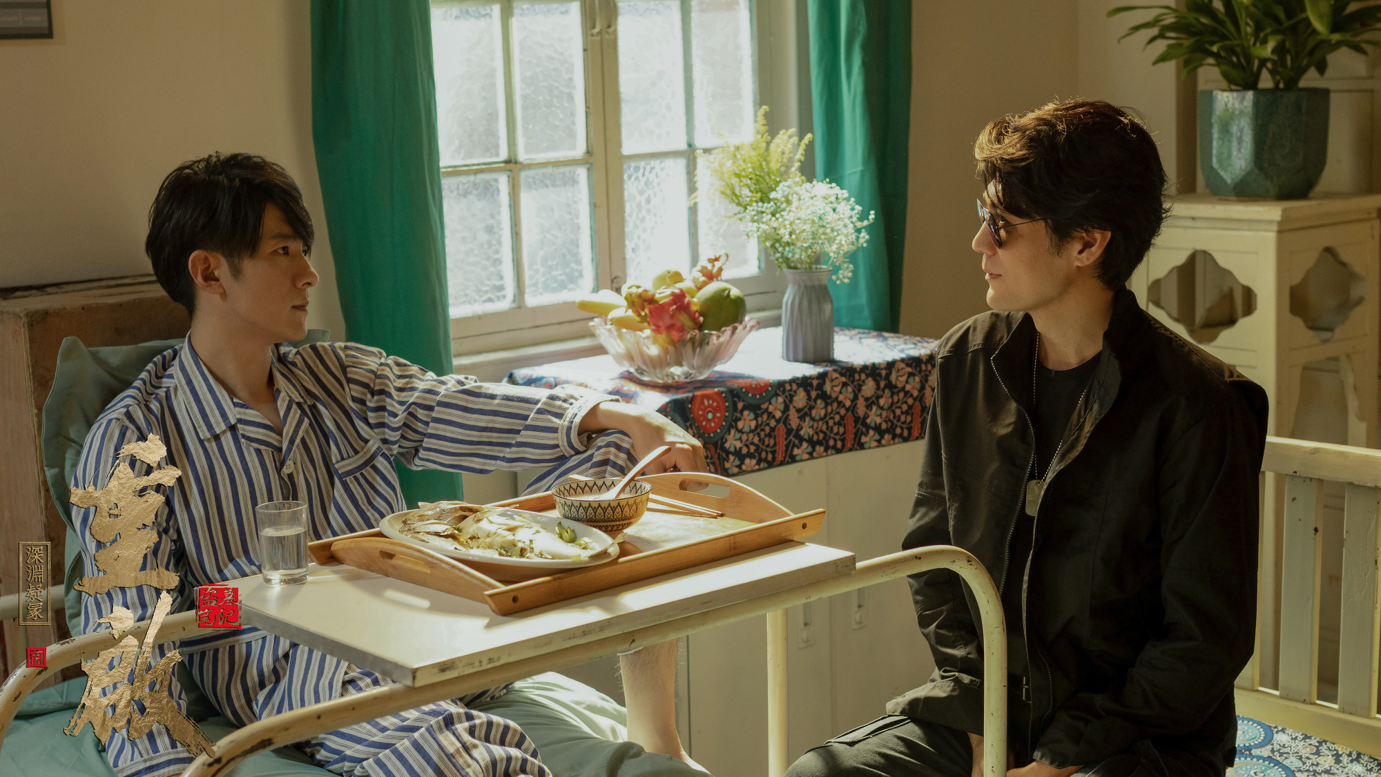 重启之深渊疑冢剧照的剧照