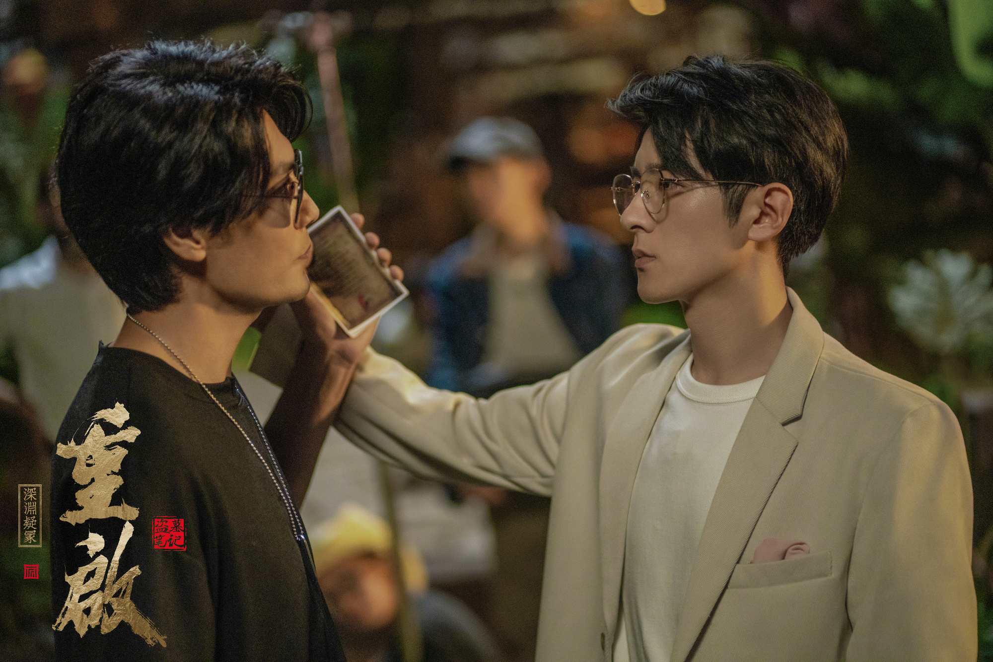 重启之深渊疑冢剧照的剧照