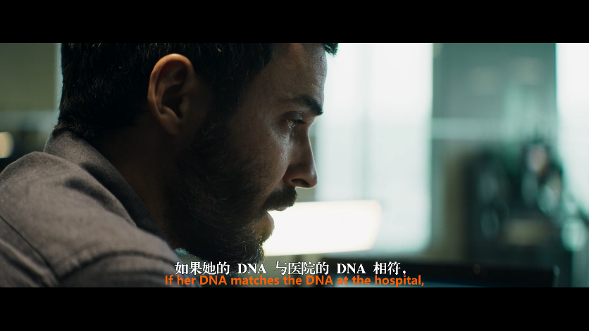 过量剧照的剧照