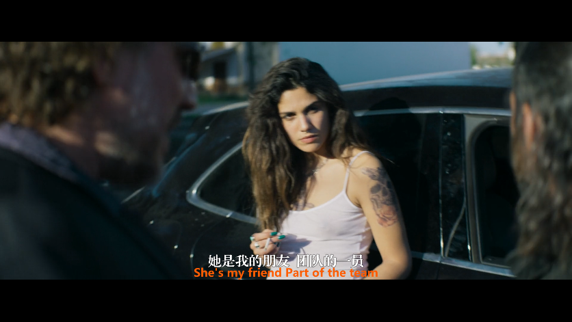 过量剧照的剧照