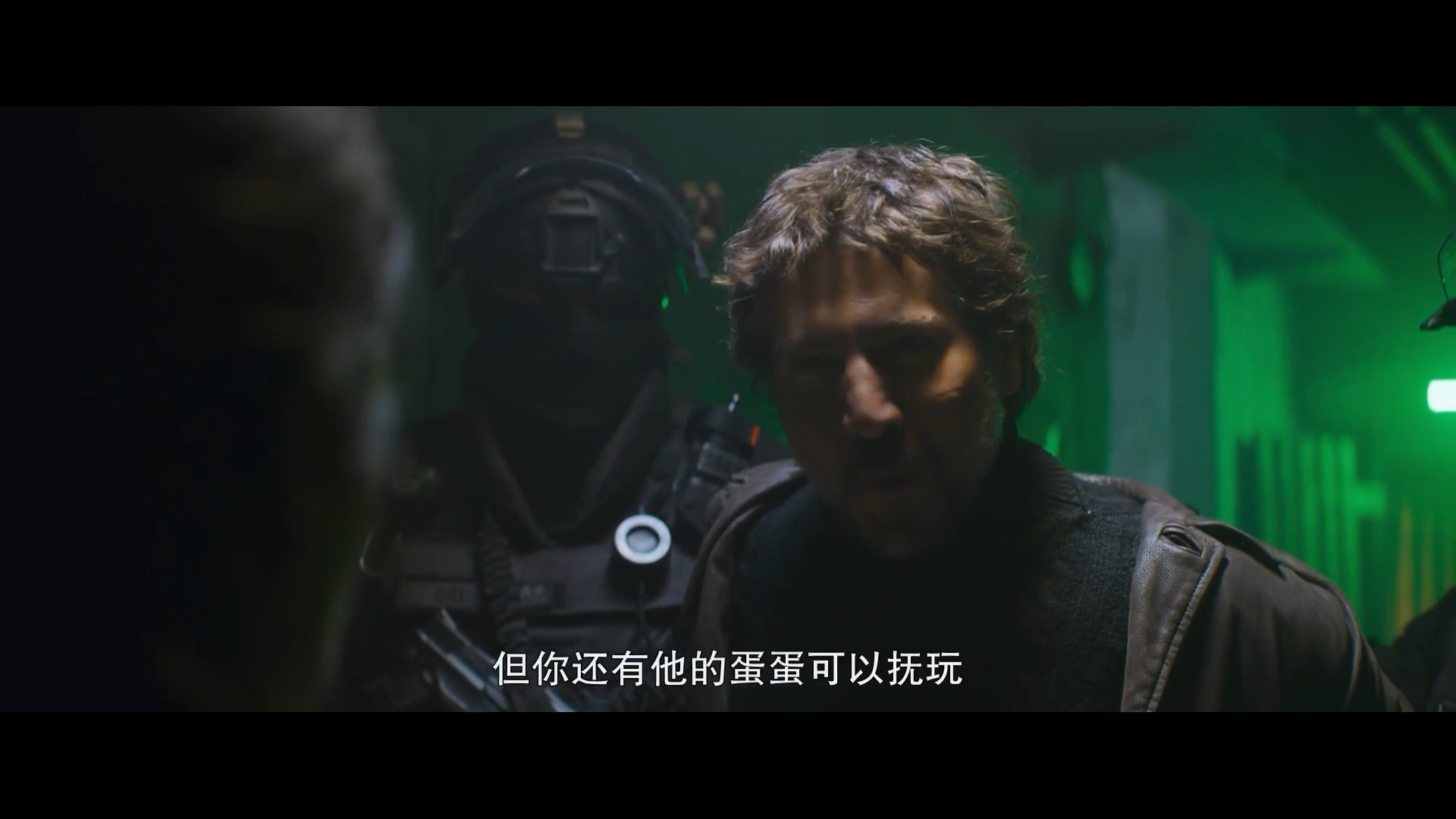 过量剧照的剧照