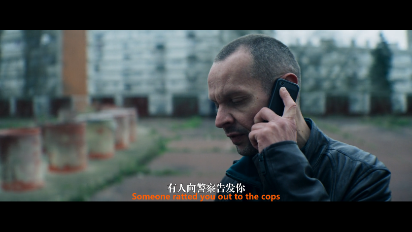 过量剧照的剧照