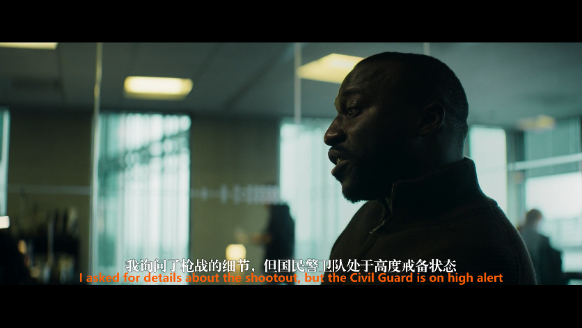 过量剧照的剧照