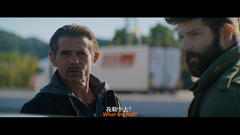 过量剧照的剧照