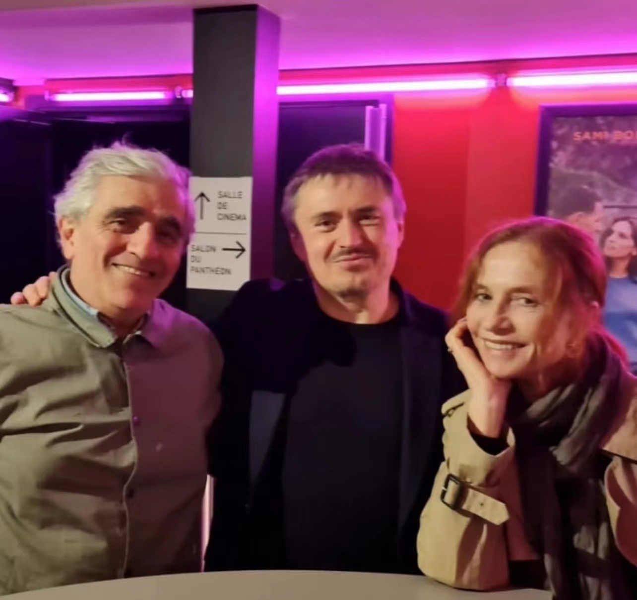 核磁共振剧照的剧照