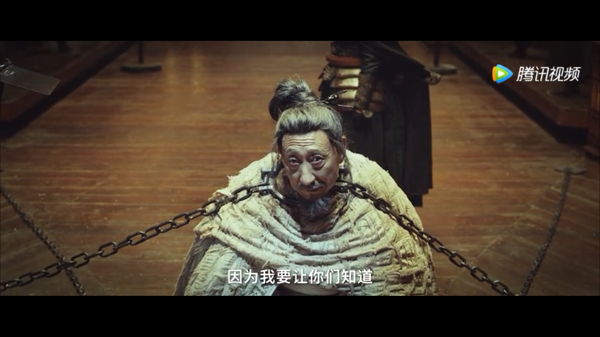 奇门暗刃剧照的剧照