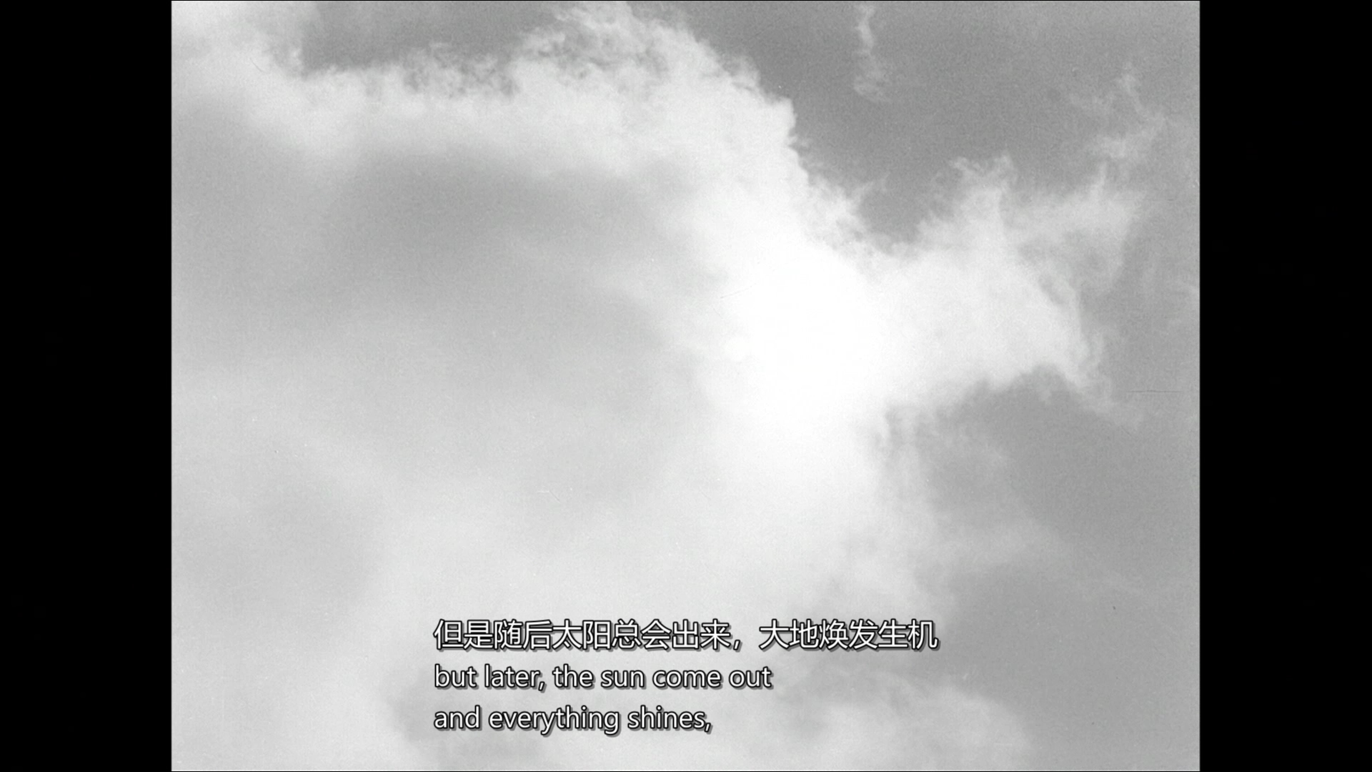 马歇尔，欢迎你剧照的剧照