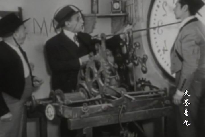 马歇尔，欢迎你剧照的剧照