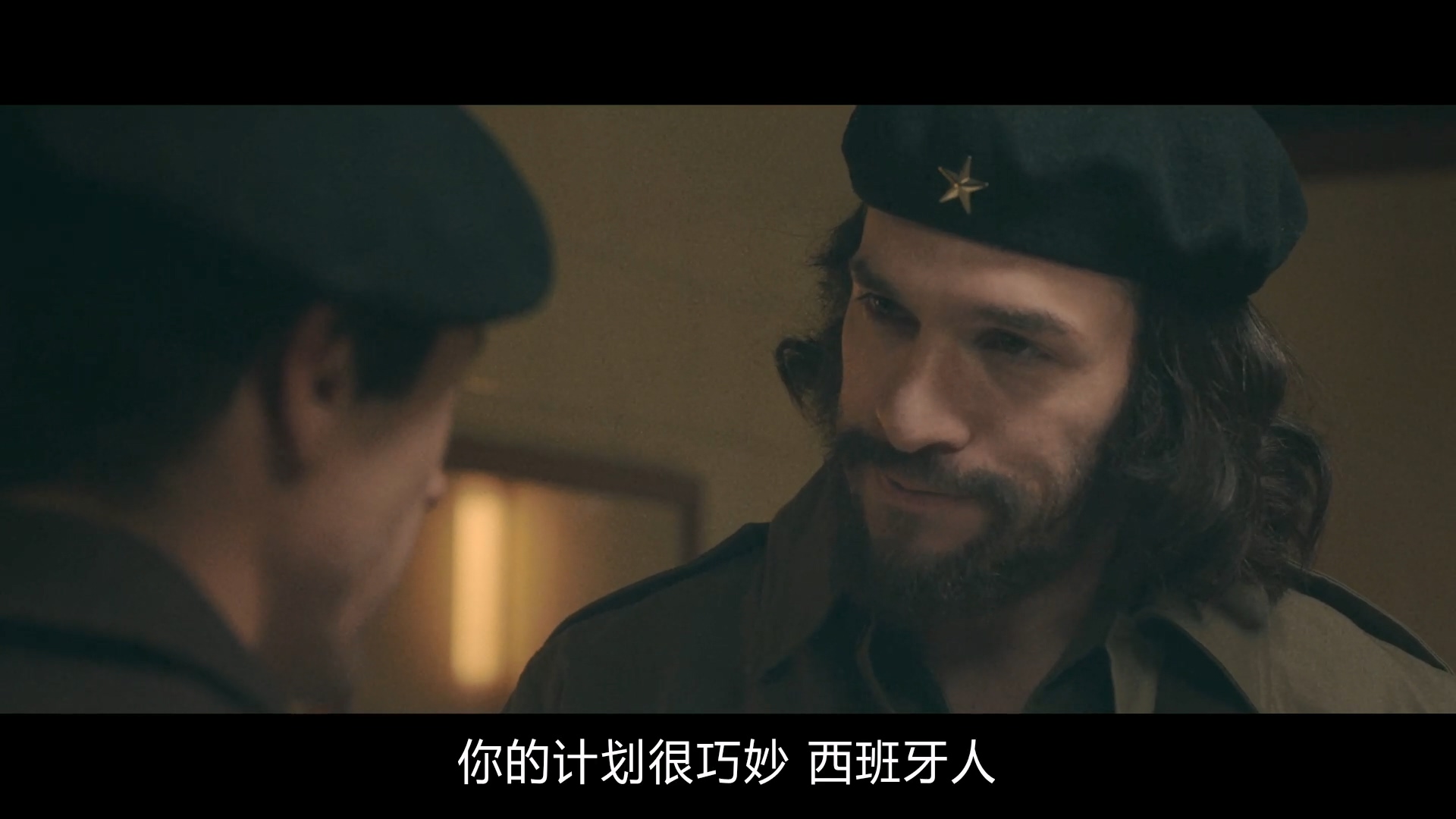 行走的正义剧照的剧照