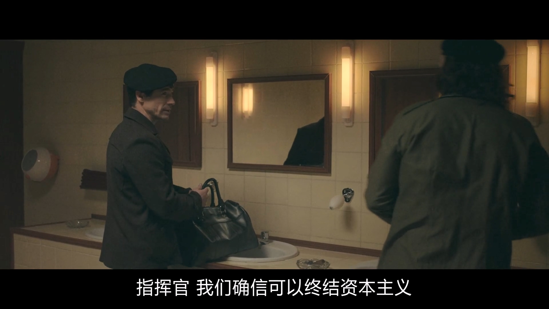 行走的正义剧照的剧照