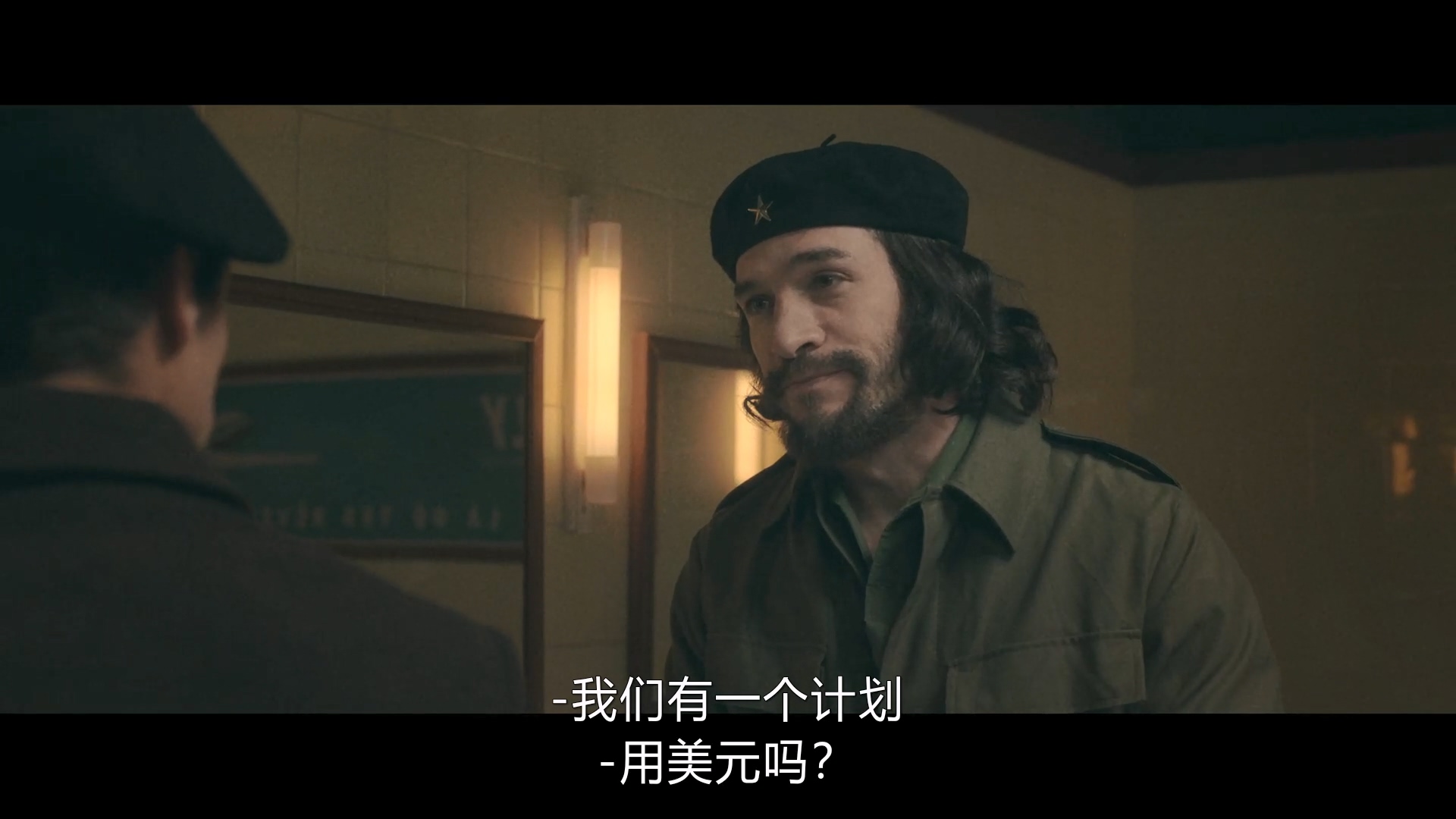 行走的正义剧照的剧照