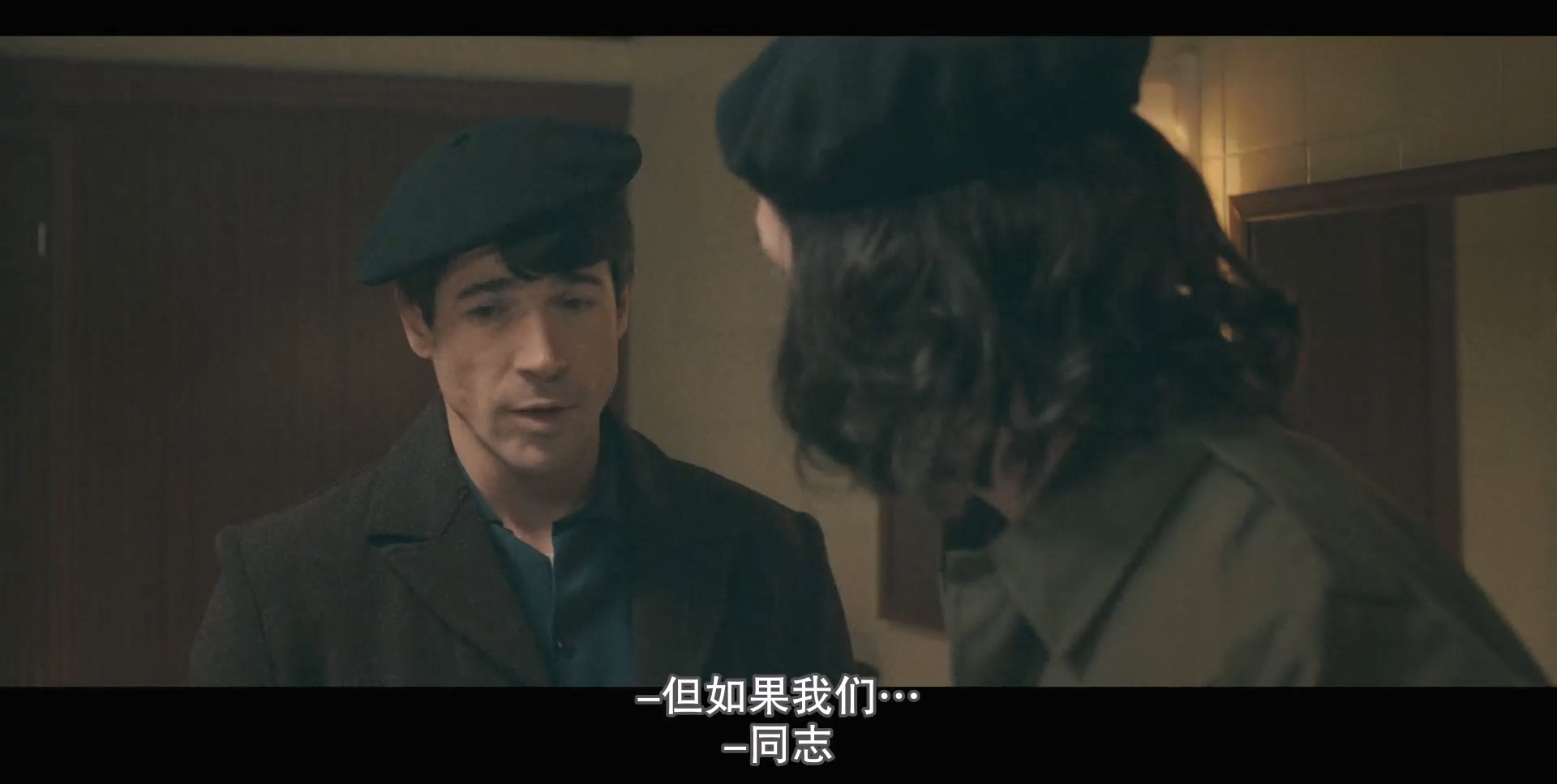 行走的正义剧照的剧照