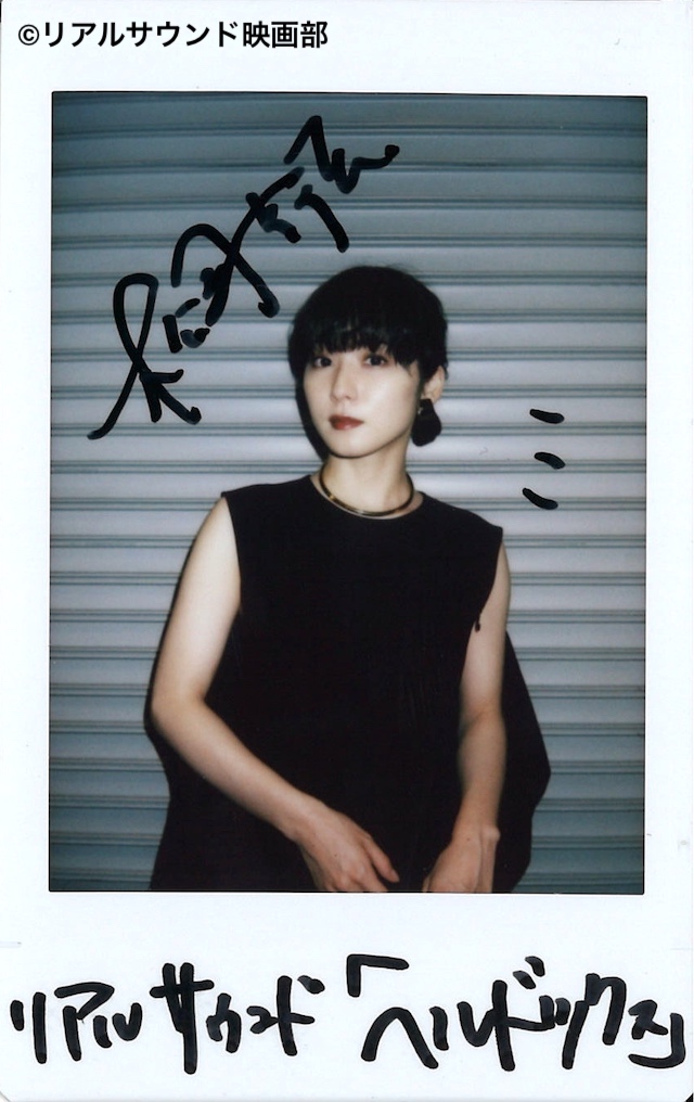 地狱犬剧照的剧照