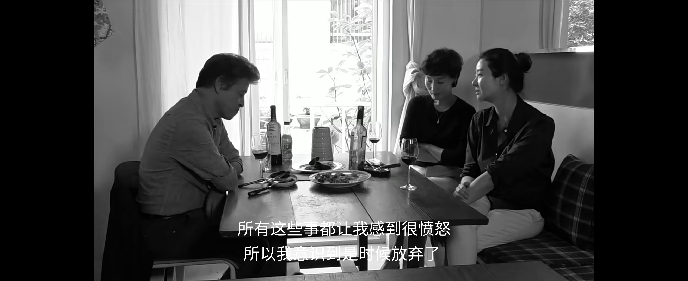 塔楼上剧照的剧照