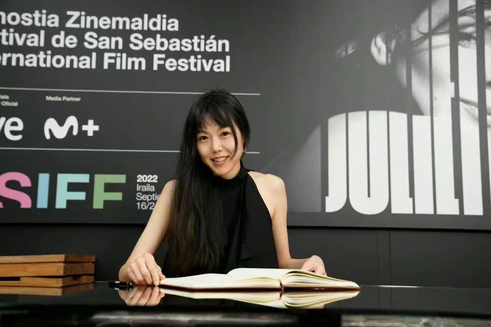 塔楼上剧照的剧照