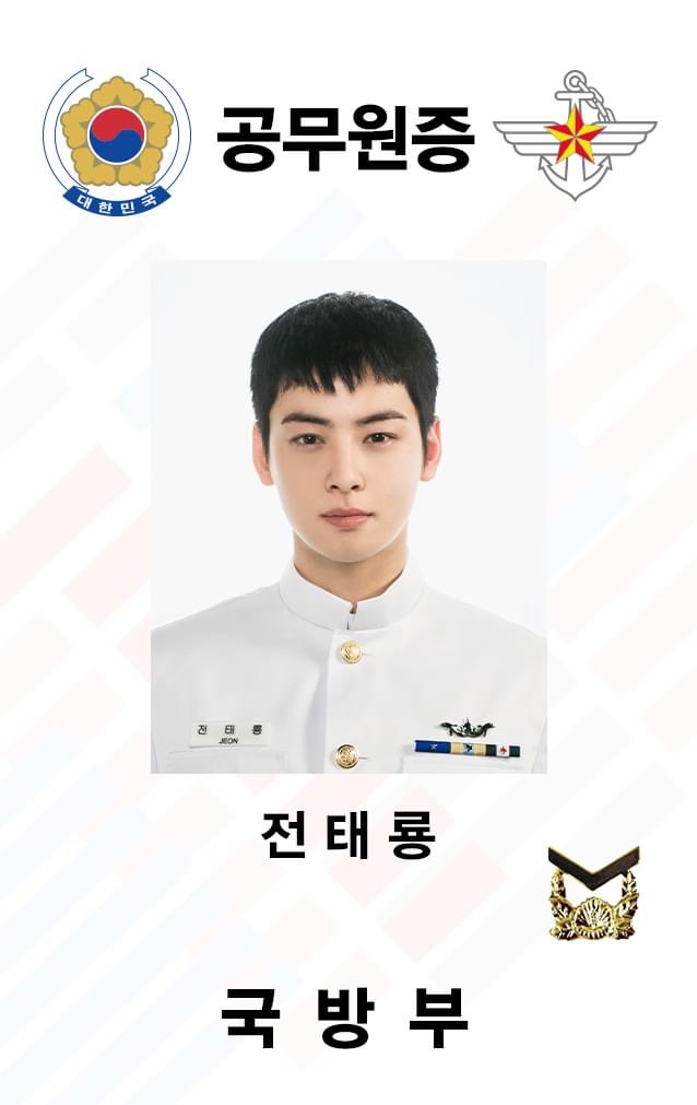 分贝剧照的剧照