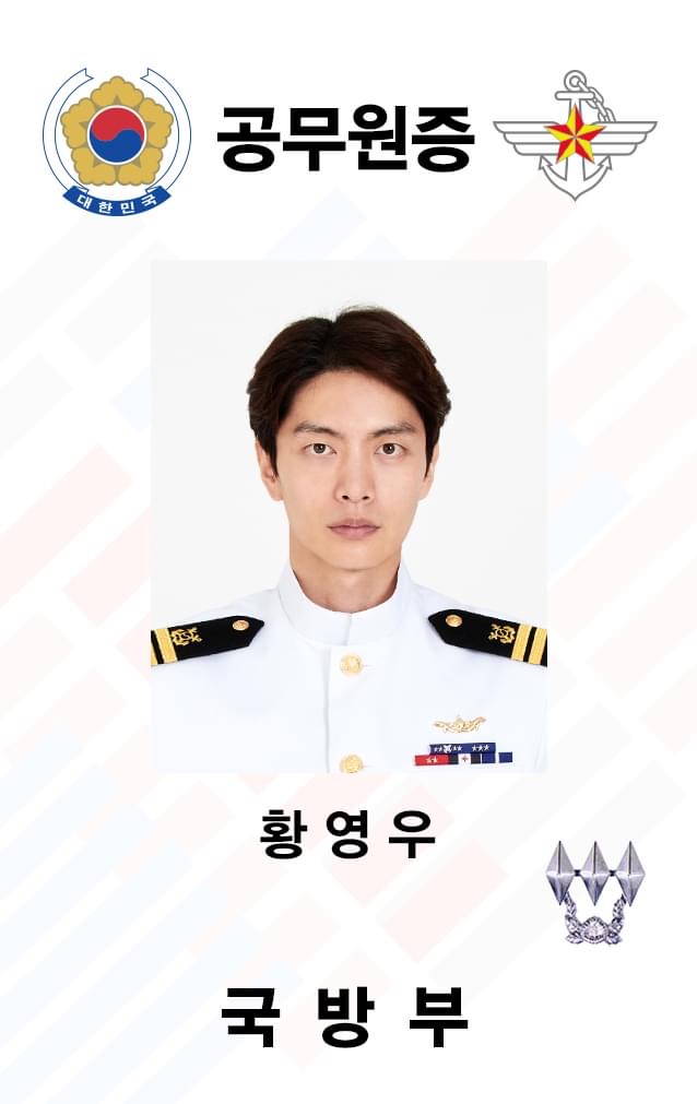 分贝剧照的剧照