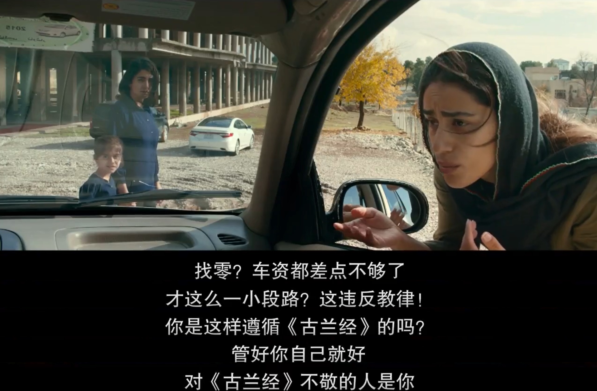 入学考试剧照的剧照