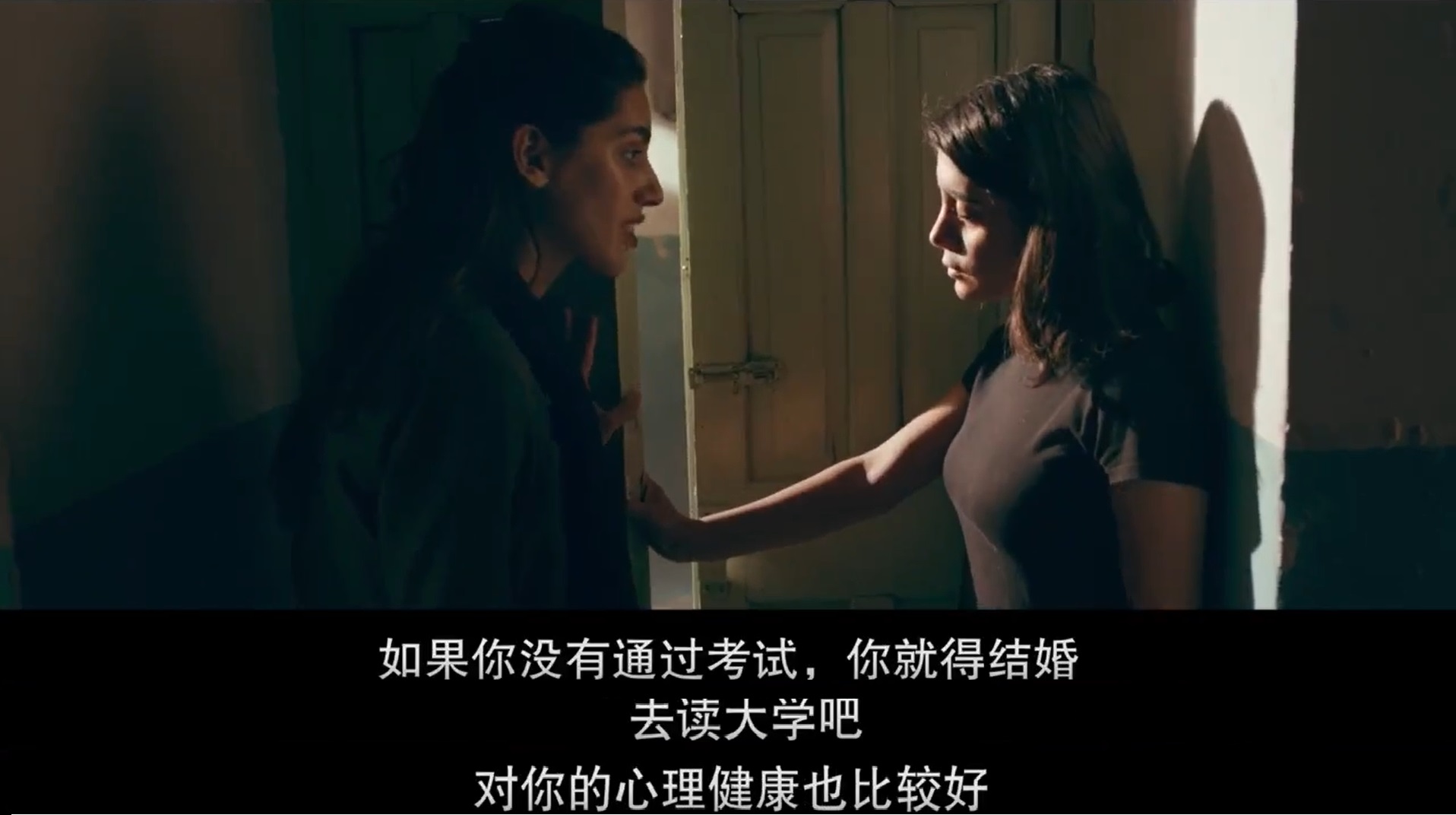 入学考试剧照的剧照