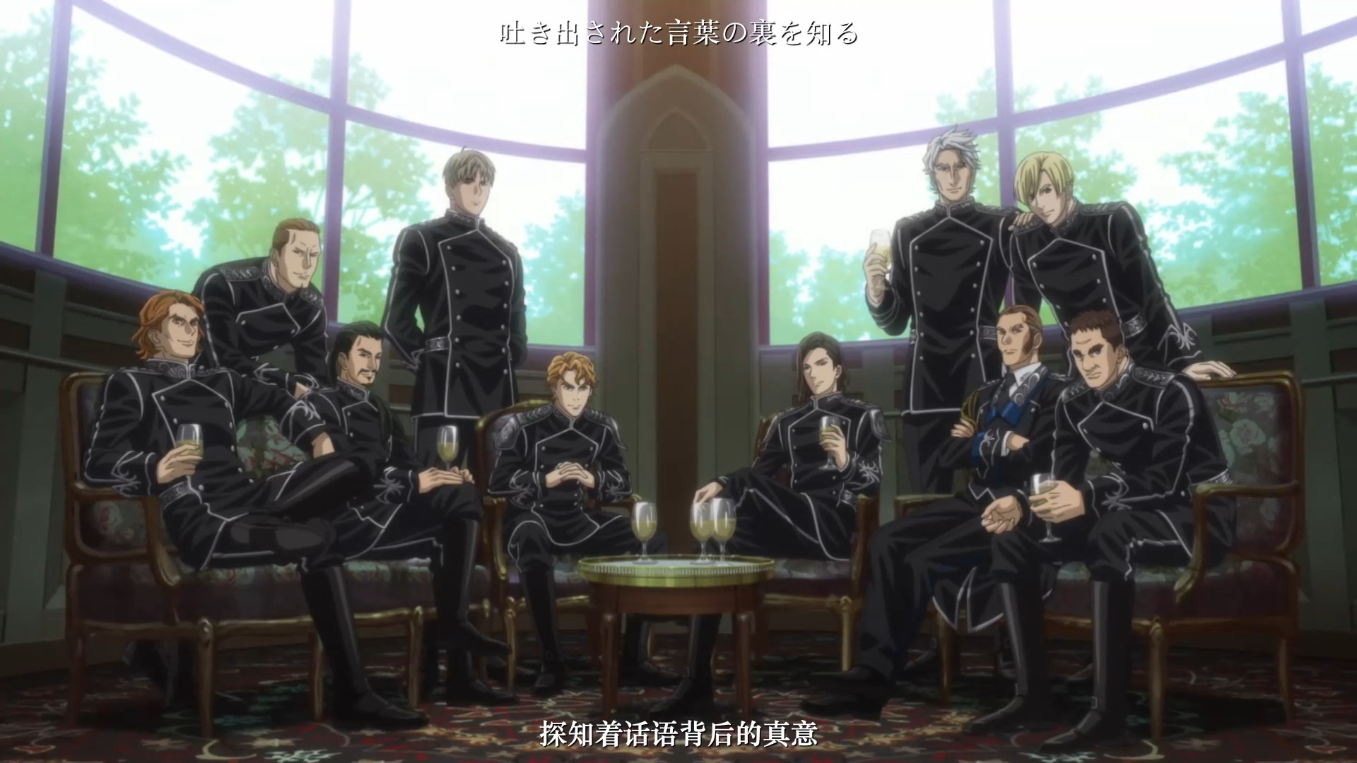 银河英雄传说 Die Neue These 策谋 第1章剧照的剧照