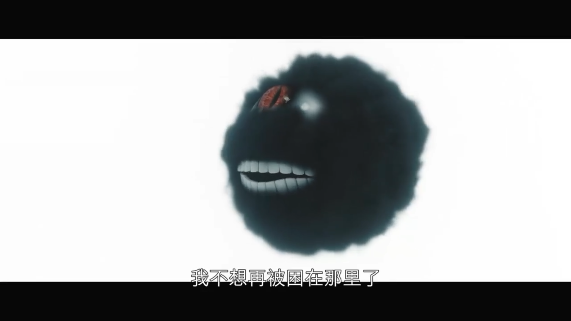 钢之炼金术师 完结篇 最后的炼成剧照的剧照