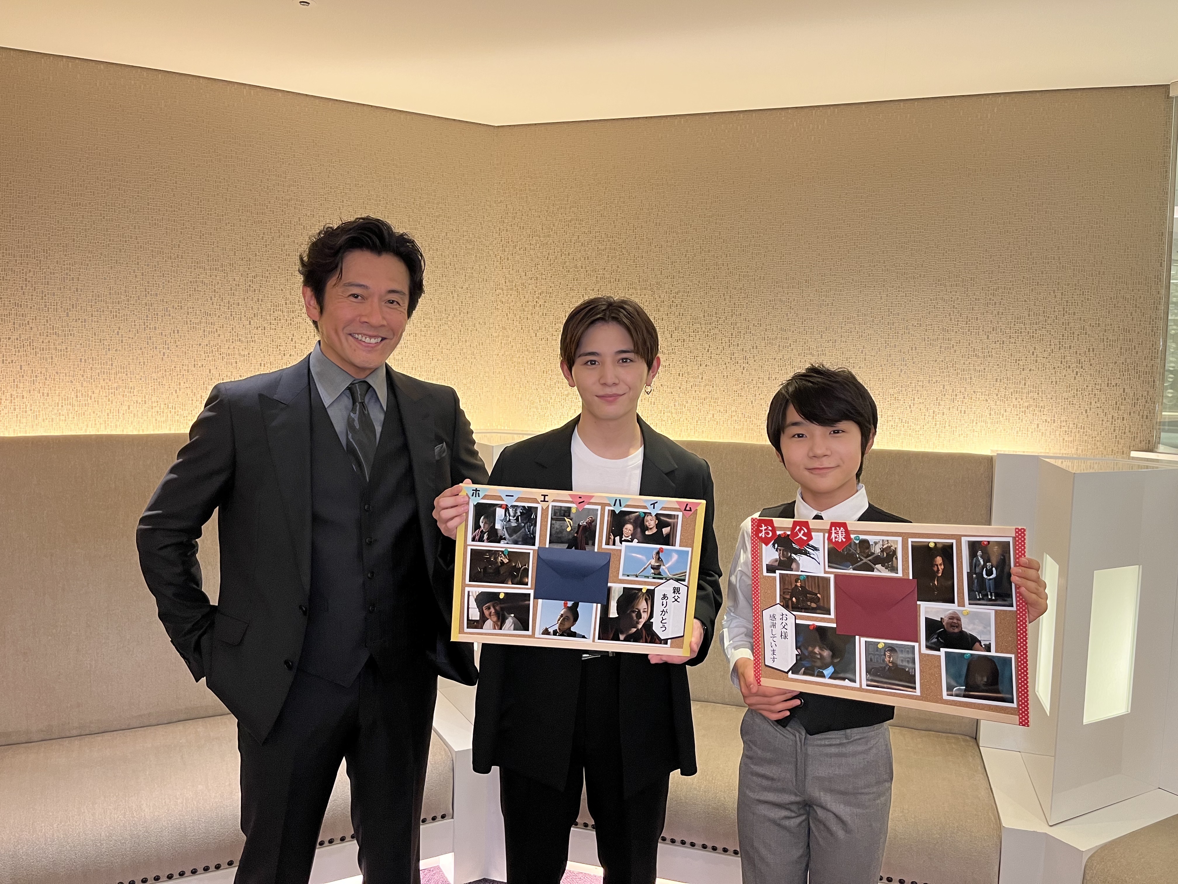 钢之炼金术师 完结篇 最后的炼成剧照的剧照