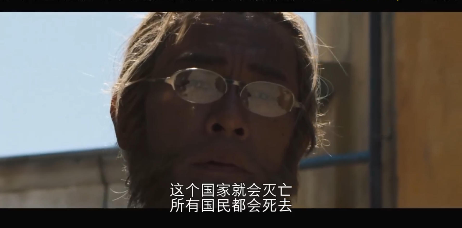 钢之炼金术师 完结篇 最后的炼成剧照的剧照