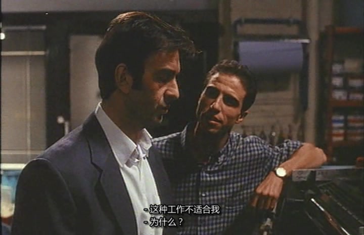 我想你剧照的剧照