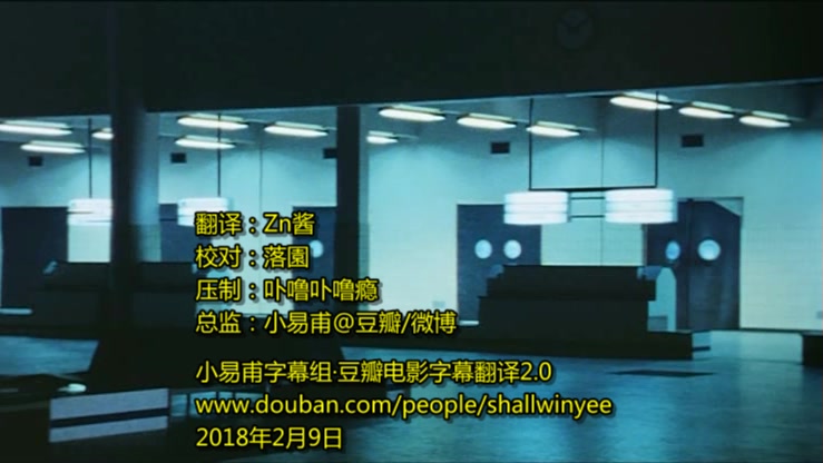 法尔什家族剧照的剧照