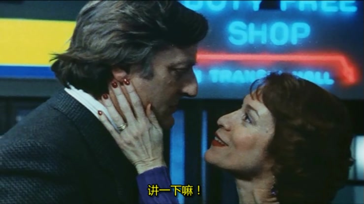 法尔什家族剧照的剧照