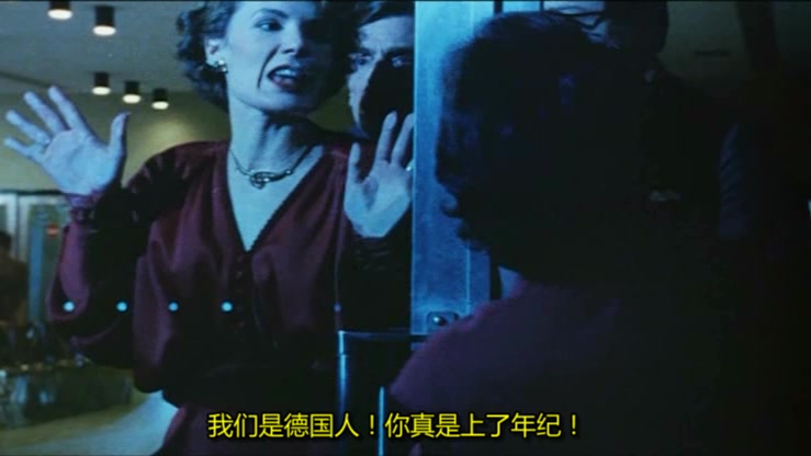 法尔什家族剧照的剧照