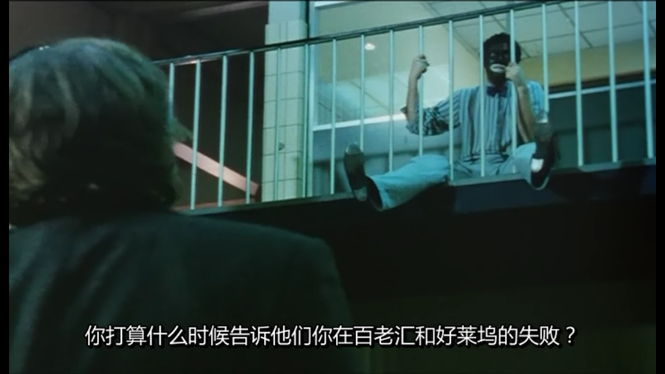 法尔什家族剧照的剧照