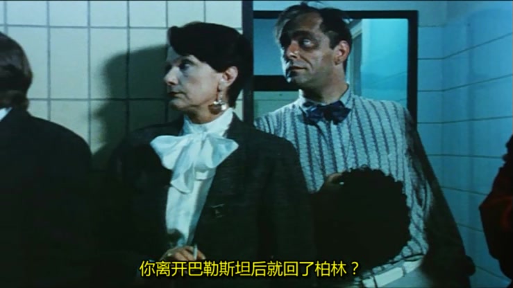 法尔什家族剧照的剧照